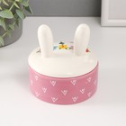 Шкатулка для украшений «Зайка с веночком», керамика, 10×10×10.3 см - Фото 3