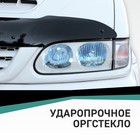 Дефлектор капота Defly, для Chevrolet Aveo (T250), 2005-2012, седан - Фото 2