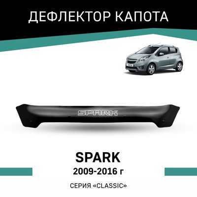 Дефлектор капота Defly, для Chevrolet Spark, 2009-2016