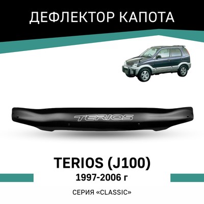 Дефлектор капота Defly, для Daihatsu Terios (J100), 1997-2006