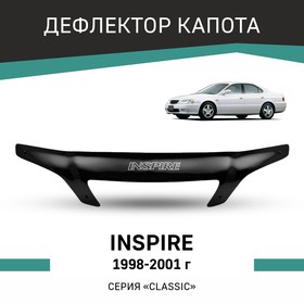 Дефлектор капота Defly, для Honda Inspire, 1998-2001