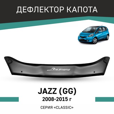 Дефлектор капота Defly, для Honda Jazz (GG), 2008-2015