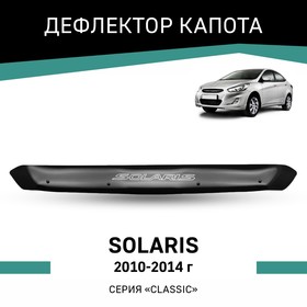 Дефлектор капота Defly, для Hyundai Solaris, 2010-2014