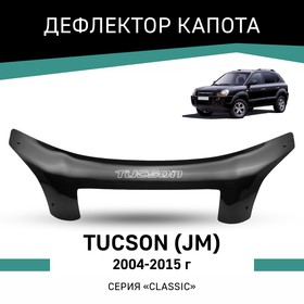 Дефлектор капота Defly, для Hyundai Tucson (JM), 2004-2015