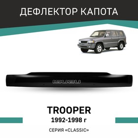 Дефлектор капота Defly, для Isuzu Trooper, 1992-1998