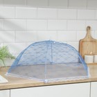 Сетка для продуктов защитная «Зонтик», 70×70 см, цвет МИКС - Фото 4