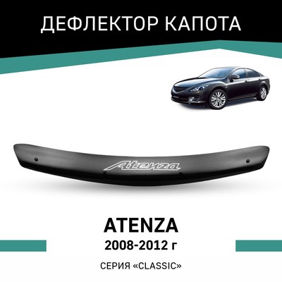 Дефлектор капота Defly, для Mazda Atenza, 2008-2012
