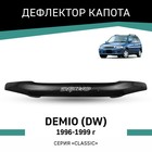 Дефлектор капота Defly, для Mazda Demio (DW), 1996-1999 - Фото 1