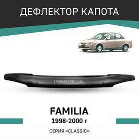 Дефлектор капота Defly, для Mazda Familia, 1998-2000