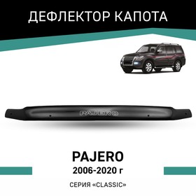 Дефлектор капота Defly, для Mitsubishi Pajero, 2006-2020