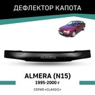 Дефлектор капота Defly, для Nissan Almera (N15), 1995-2000 - Фото 1