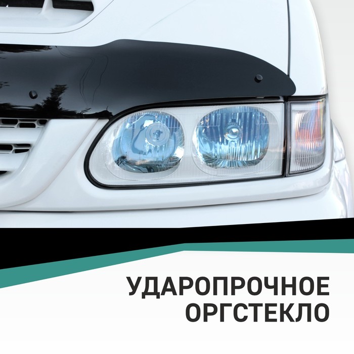 Дефлектор капота Defly, для Nissan Bluebird (U14), 1996-2001