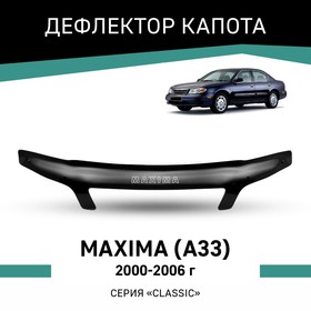 Дефлектор капота Defly, для Nissan Maxima (A33), 2000-2006