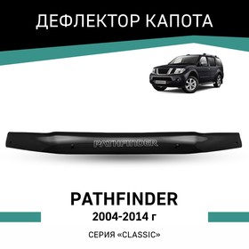 Дефлектор капота Defly, для Nissan Pathfinder, 2004-2014