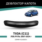 Дефлектор капота Defly, для Nissan Tiida (C11) 2007-2014, левый руль - Фото 1