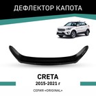 Дефлектор капота Defly Original, для Hyundai Creta, 2015-2021 - фото 300900473
