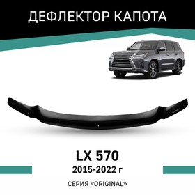 Дефлектор капота Defly Original, для Lexus LX570, 2015-2022