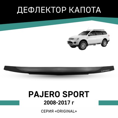 Дефлектор капота Defly Original, для Mitsubishi Pajero Sport, 2008-2017