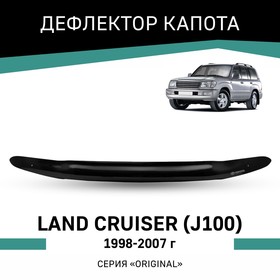 Дефлектор капота Defly Original, для Toyota Land Cruiser (J100), 1998-2007