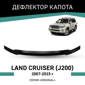 Дефлектор капота Defly Original, для Toyota Land Cruiser (J200), 2007-2015