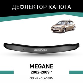 Дефлектор капота Defly, для Renault Megane, 2002-2009