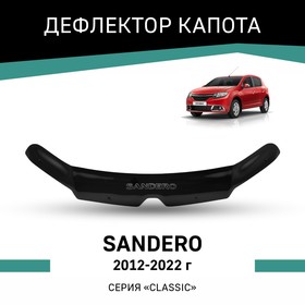 Дефлектор капота Defly, для Renault Sandero, 2012-2022