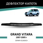 Дефлектор капота Defly, для Suzuki Grand Vitara, 1997-2005 - Фото 1