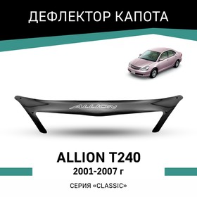Дефлектор капота Defly, для Toyota Allion (T240), 2001-2007