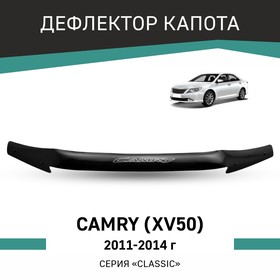 Дефлектор капота Defly, для Toyota Camry (XV50), 2011-2014