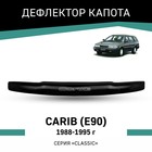 Дефлектор капота Defly, для Toyota Carib (E90), 1988-1995 - Фото 1