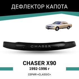 Дефлектор капота Defly, для Toyota Chaser (X90), 1992-1996