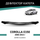 Дефлектор капота Defly, для Toyota Corolla (E150), 2006-2013 - Фото 1