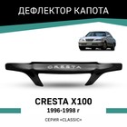 Дефлектор капота Defly, для Toyota Cresta (X100), 1996-1998 - Фото 1