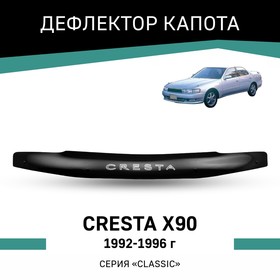Дефлектор капота Defly, для Toyota Cresta (X90), 1992-1996