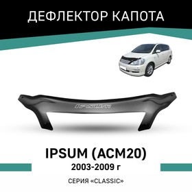 Дефлектор капота Defly, для Toyota Ipsum (ACM20), 2003-2009
