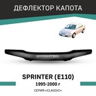 Дефлектор капота Defly, для Toyota Sprinter (E110), 1995-2000 - Фото 1