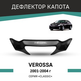 Дефлектор капота Defly, для Toyota Verossa, 2001-2004