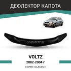 Дефлектор капота Defly, для Toyota Voltz, 2002-2004 - Фото 1