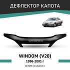 Дефлектор капота Defly, для Toyota Windom (V20), 1996-2001 - Фото 1