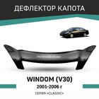 Дефлектор капота Defly, для Toyota Windom (V30), 2001-2006 - Фото 1