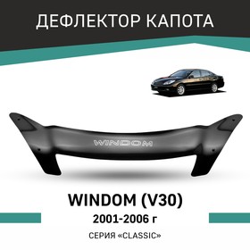 Дефлектор капота Defly, для Toyota Windom (V30), 2001-2006