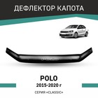 Дефлектор капота Defly, для Volkswagen Polo, 2015-2020 - фото 299431357