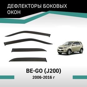 Дефлекторы окон Defly, для Daihatsu Be-go (J200), 2006-2016