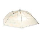 Сетка для продуктов защитная 60х60 см "Зонтик", цвет МИКС - Фото 2