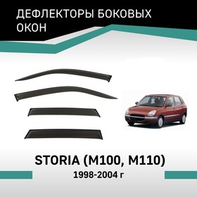 Дефлекторы окон Defly, для Daihatsu Storia (M100, M110), 1998-2004