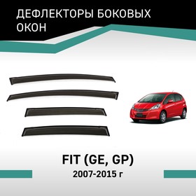 Дефлекторы окон Defly, для Honda Fit (GE, GP), 2007-2015
