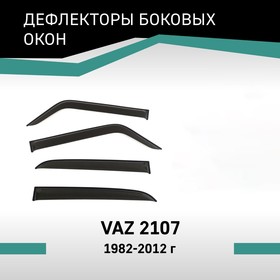 Дефлекторы окон Defly, для Lada VAZ 2107, 1982-2012