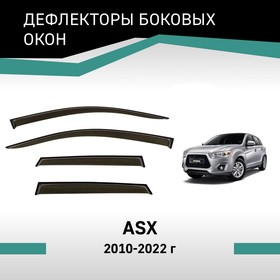 Дефлекторы окон Defly, для Mitsubishi ASX, 2010-2022