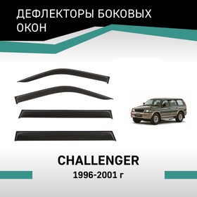 Дефлекторы окон Defly, для Mitsubishi Challenger, 1996-2001