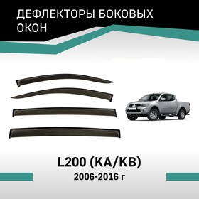 Дефлекторы окон Defly, для Mitsubishi L200 (KA/KB), 2006-2016